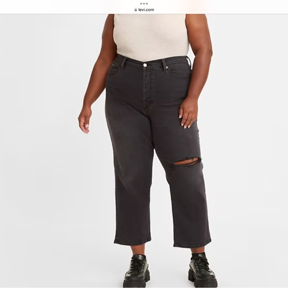 LEVIS High Rise Wedgie Straight